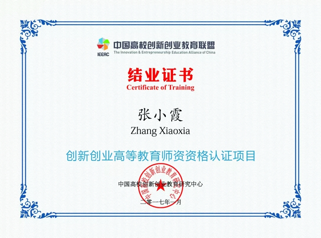 QQ图片20180917174658.jpg