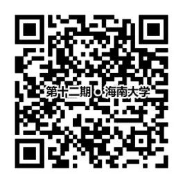 QQ图片20180925153804.png QQ图片20180925153804.png