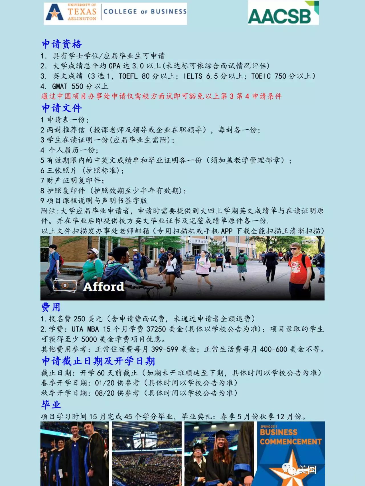 QQ图片20180913103520.png