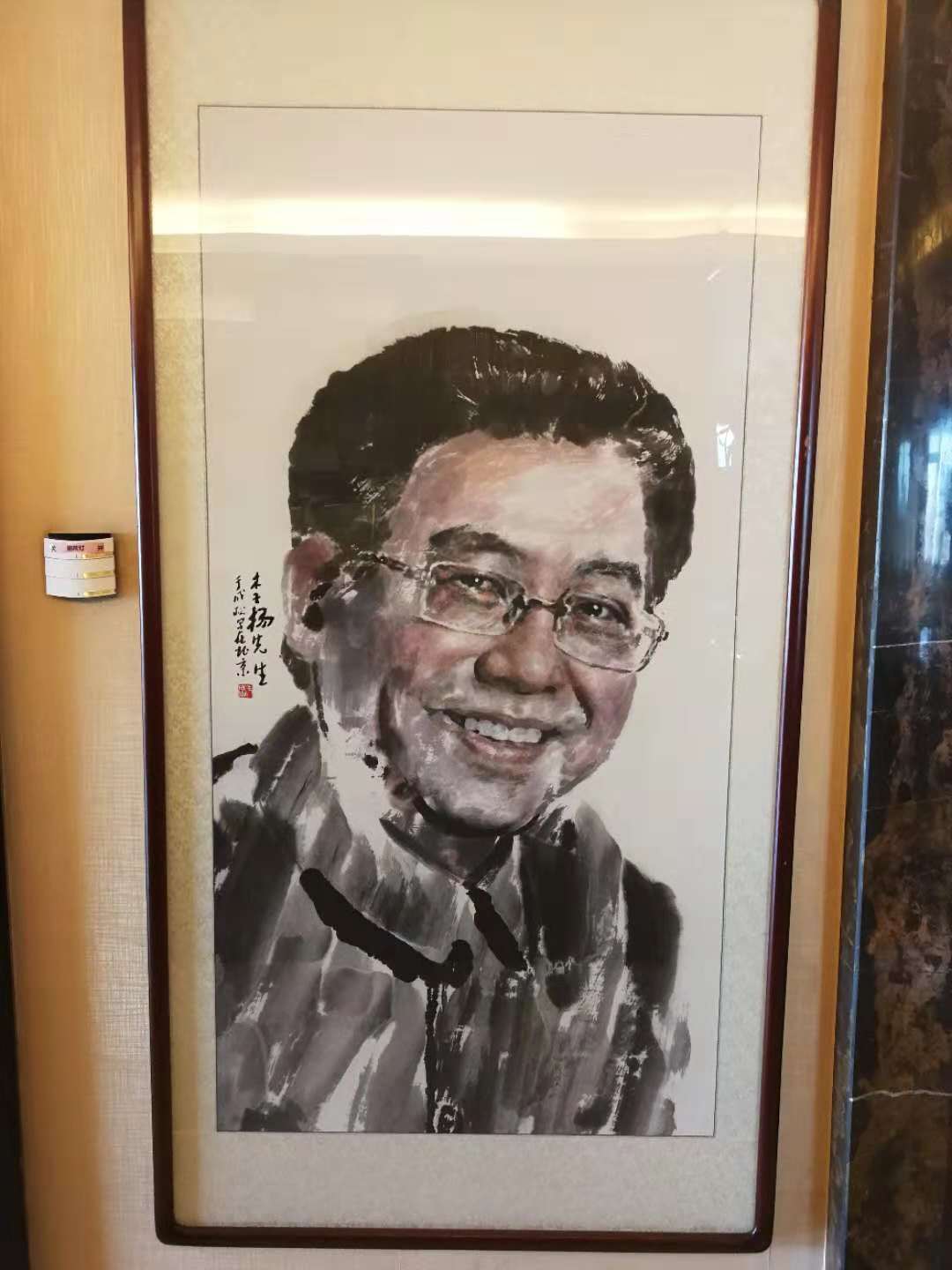 900943728.jpg